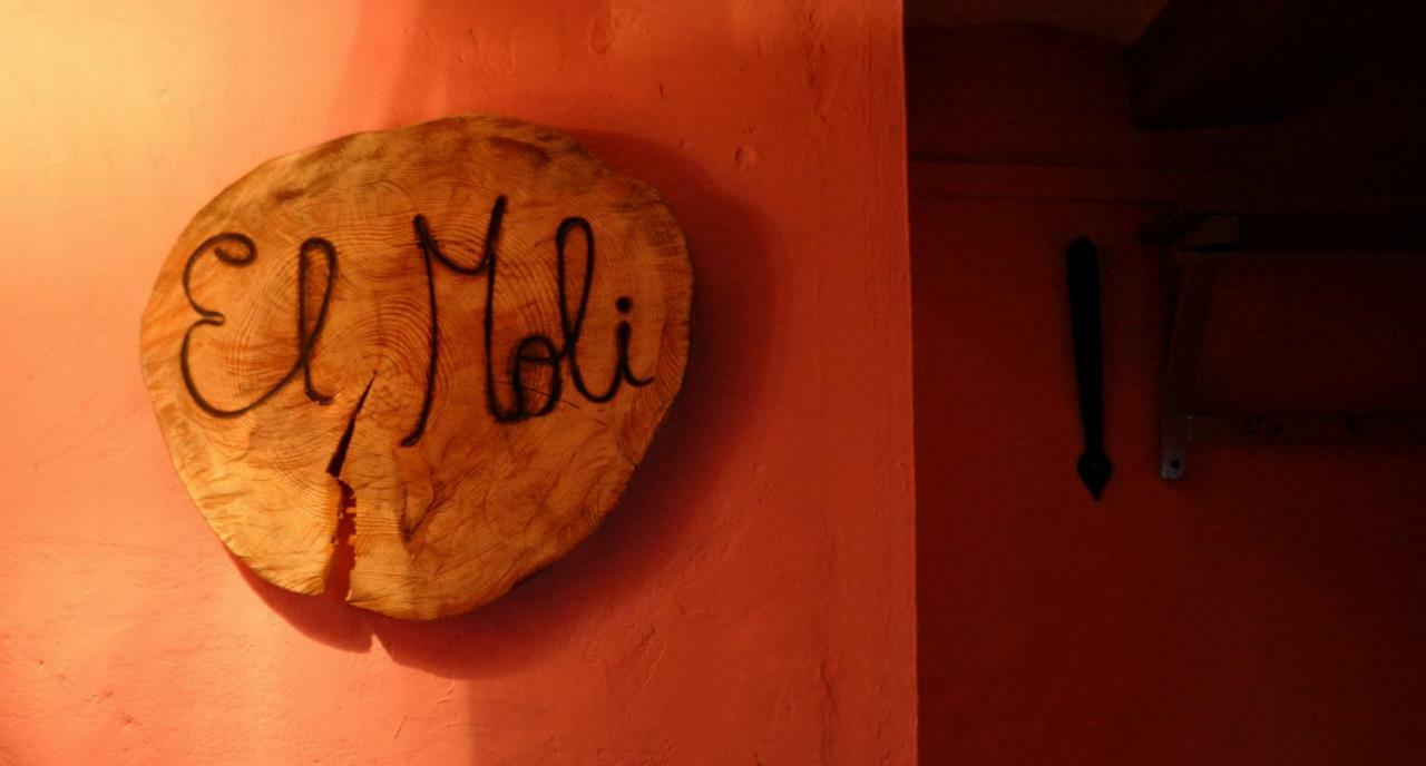 Hostel El Moli 奥尔加尼亚 外观 照片